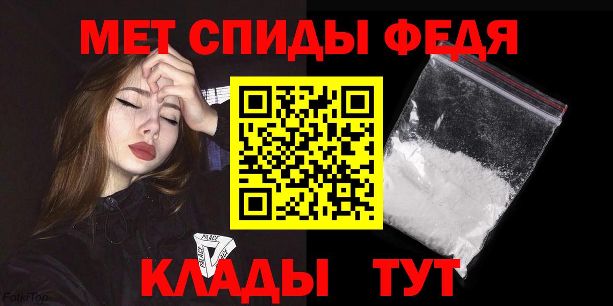 Каспийск  blacksprut маркетплейс  Вход с VPN  Amphetamine 97%  АМФЕТАМИН 