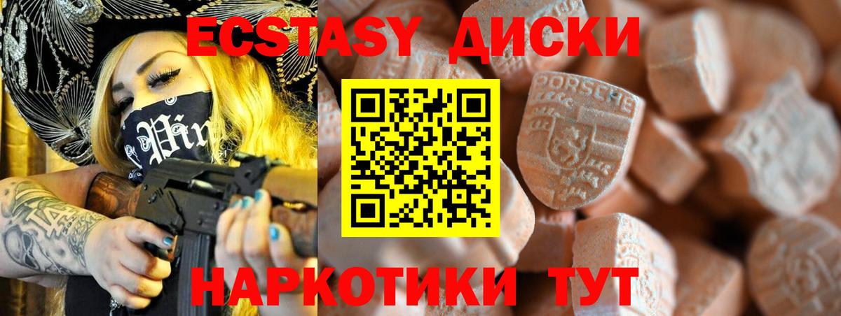 А ПВП Каспийск