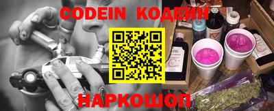 бутик Беслан