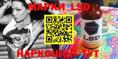 МДМА Ачхой-Мартан