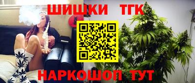 мефедрон VHQ Берёзовский