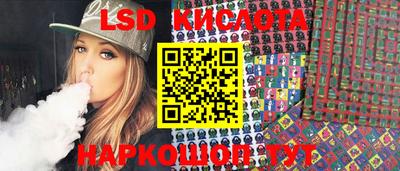 мефедрон VHQ Берёзовский