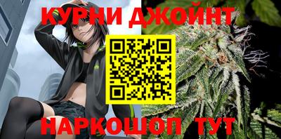 мефедрон VHQ Берёзовский
