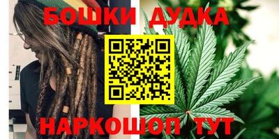 мефедрон VHQ Берёзовский