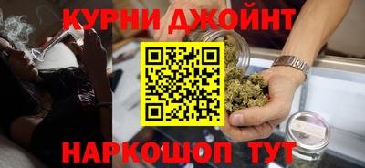 мефедрон VHQ Бийск