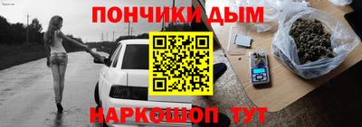 бутик Беслан