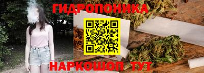 мефедрон VHQ Бийск
