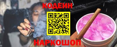 бутик Беслан