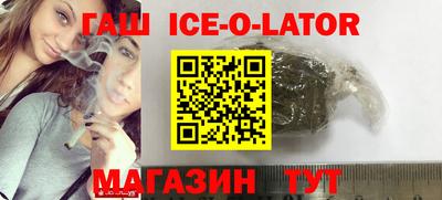 мефедрон VHQ Берёзовский
