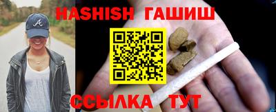 мефедрон VHQ Берёзовский